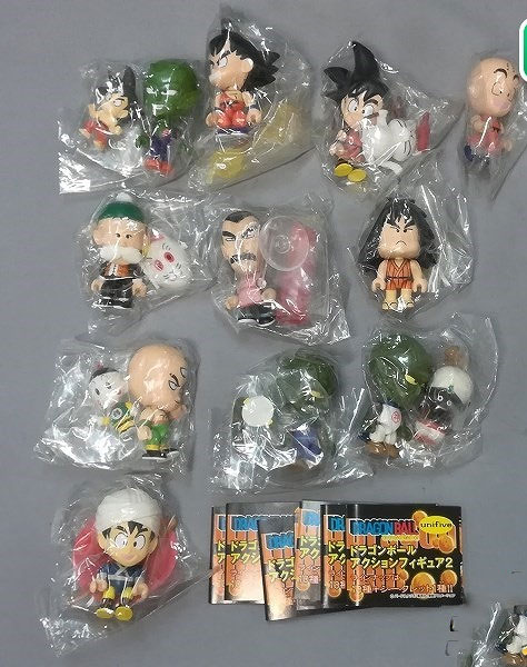 DragonBall Action Figure (Series 2) (New)