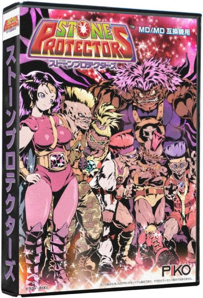 Stone Protectors (Reprint) (New) - Recommended Game