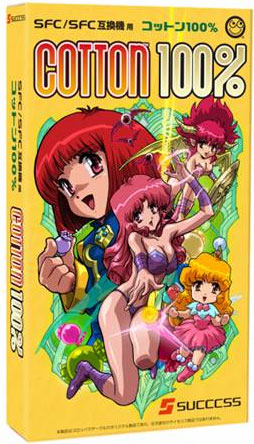 Cotton 100% (Reprint) (New) - Game Of The Week