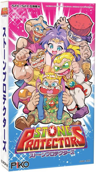 Stone Protectors (Reprint) (New) - Recommended Game