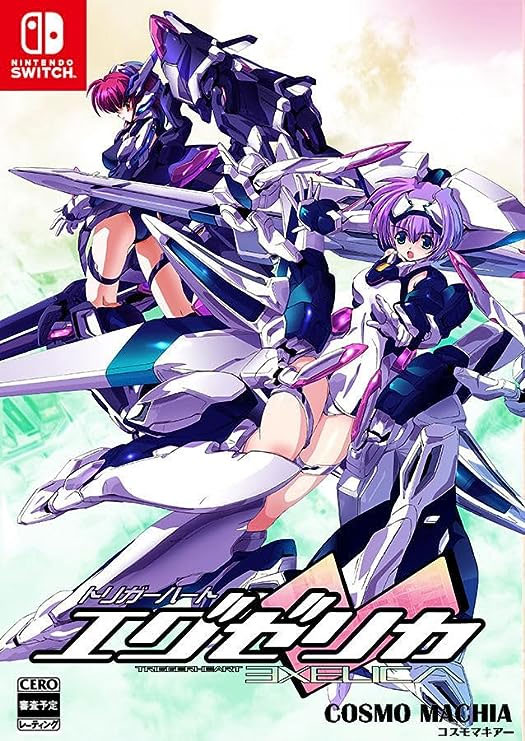 Trigger Heart Exelica (New)  - Game Of The Week