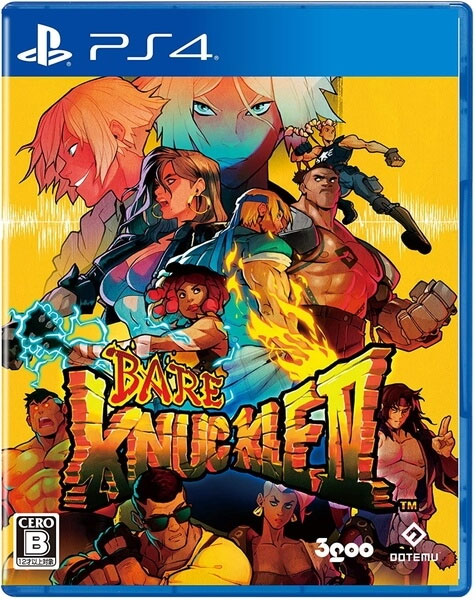 Bare Knuckle IV Special Edition (New) - Recommended Game