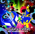 Success Game Music Festival 2024 Live CD (New) 