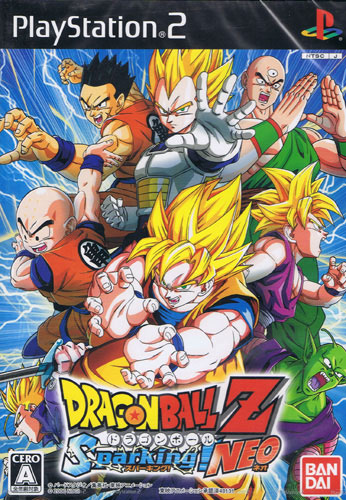 DragonBall Z Sparking Neo